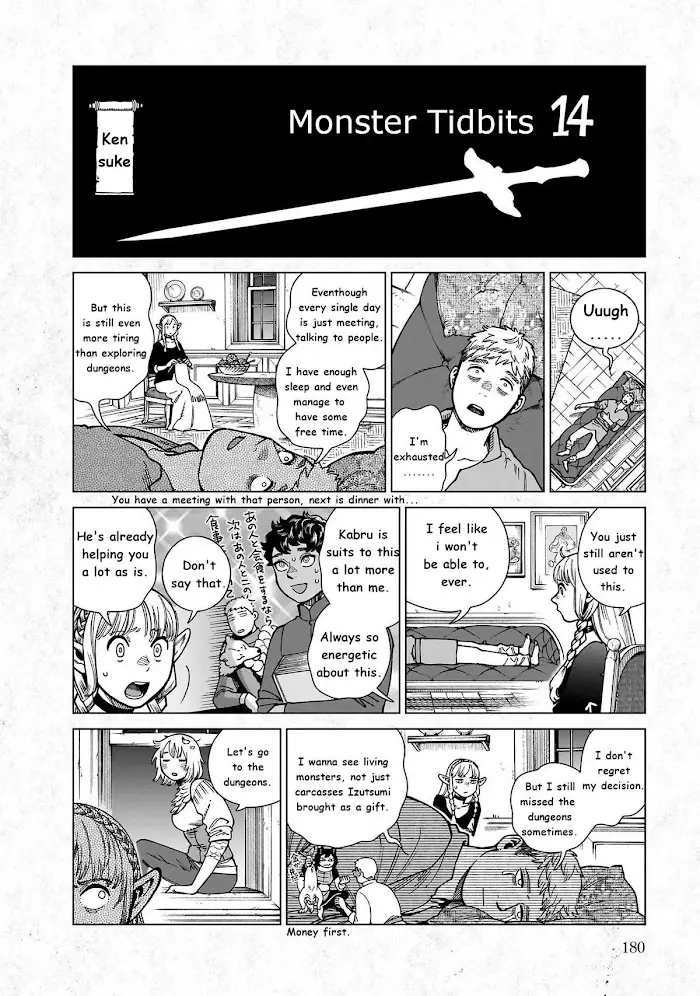 Delicious in Dungeon Chapter 97.5 image 02_optimized